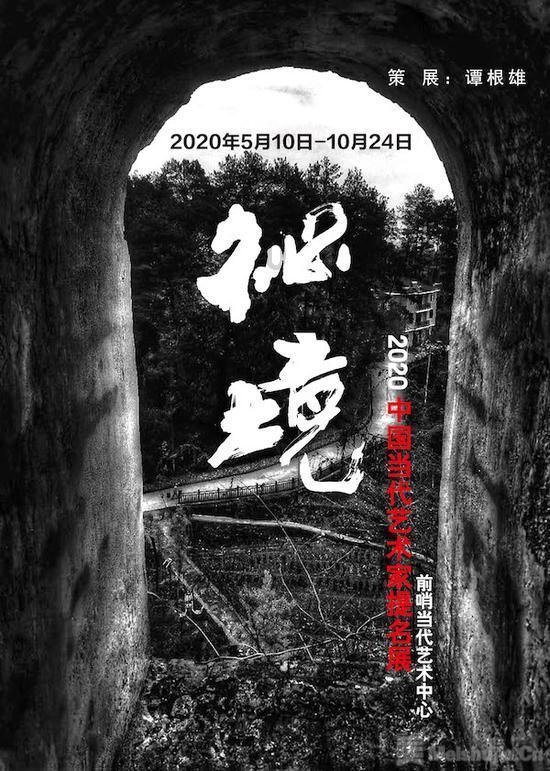 时间光影