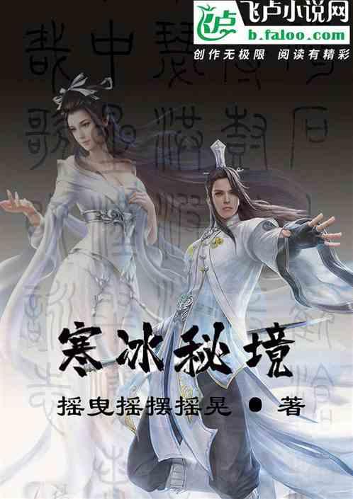 小僵尸消消看