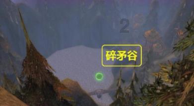 瓦伦托塔