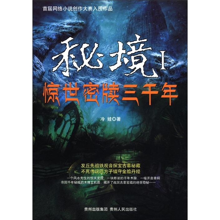 辽宁沈阳，蹊跷的劫案，男子取现50万元当街被抢，报案后行为反常