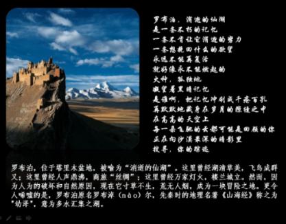 清新校园女生