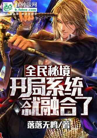 一百年之后