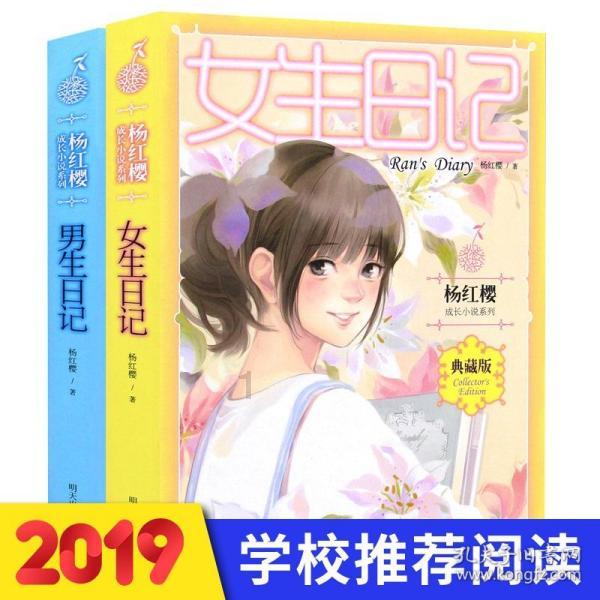 【两会·前瞻】陈敏代表：推进农作物秸秆资源化利用