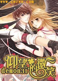 全民烧脑3去广告版