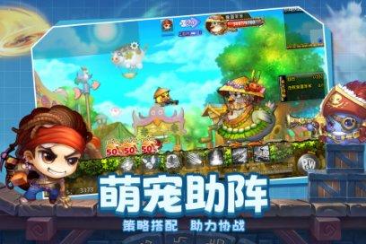 暗黑血统2