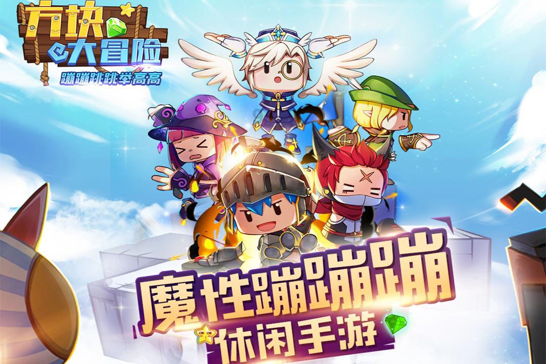 万亿魔坏神