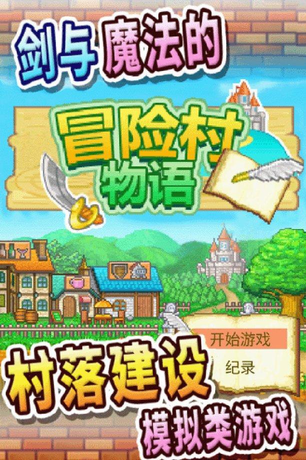 实况2019