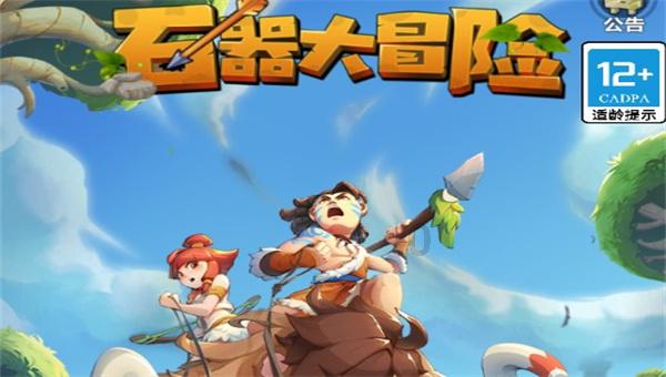 在两小二辩日中孔子为什么要向东游历-专业问答网站,解答你的各种疑问