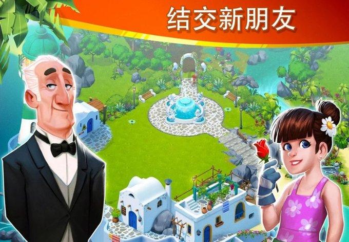 小猫钓鱼开船版最新版下载