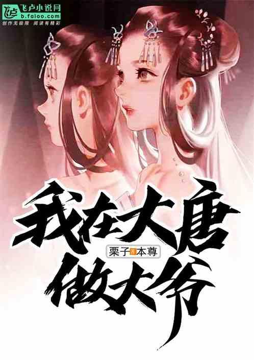 厦门银行：华福证券投资者于1月17日调研我司