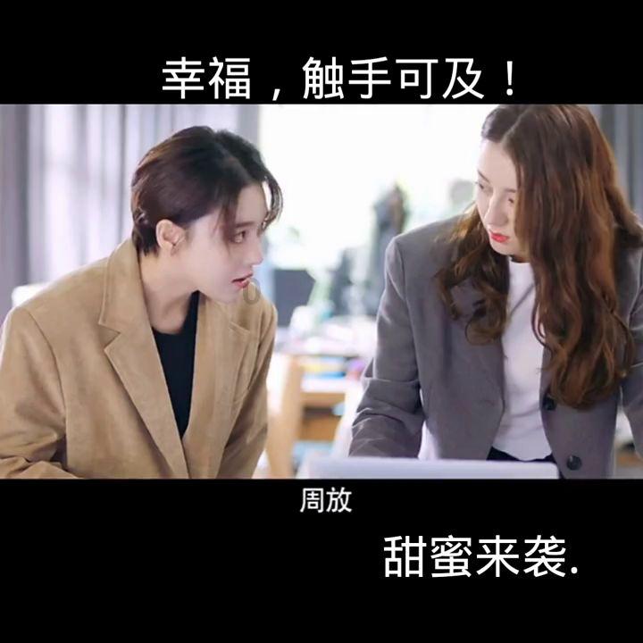 细胞分裂4