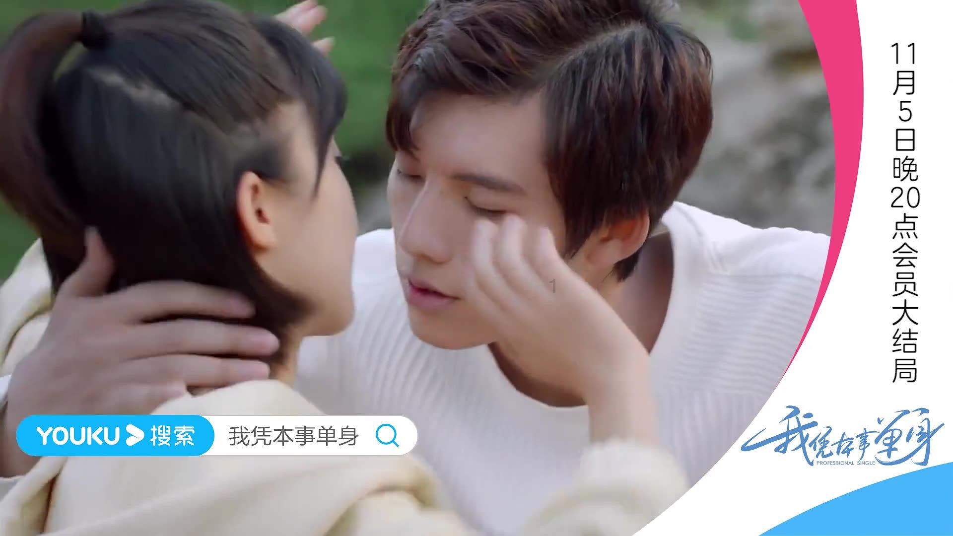 救援受困的小偷