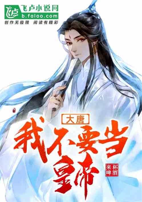 江苏公开选聘第二届公平竞争审查和反垄断专家库成员