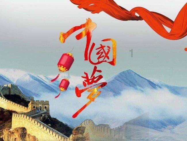 龙地逃生