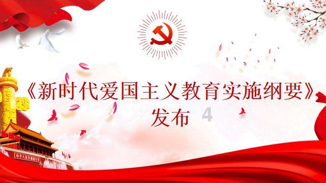 辽宁省:2024年统筹推进保交楼、治“烂尾”、去库存