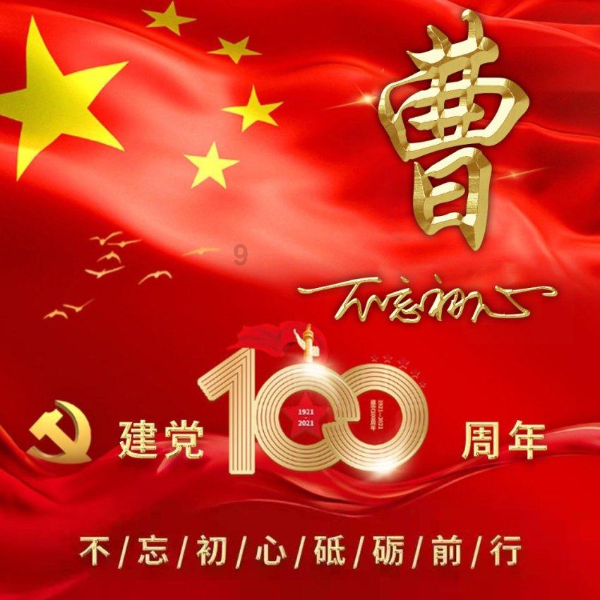 逃离无人大住宅