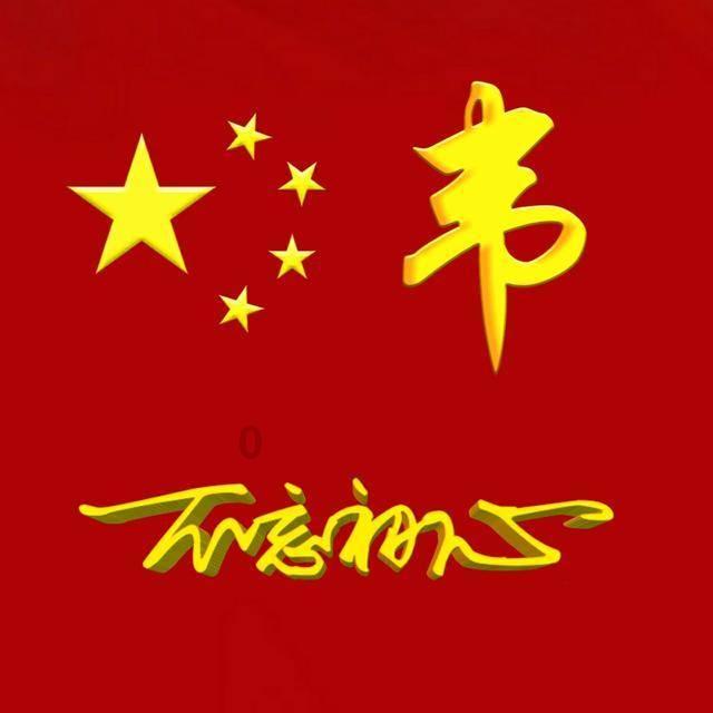 美国一群嫌犯冒充警察上门 盗走盲人女性大量财产