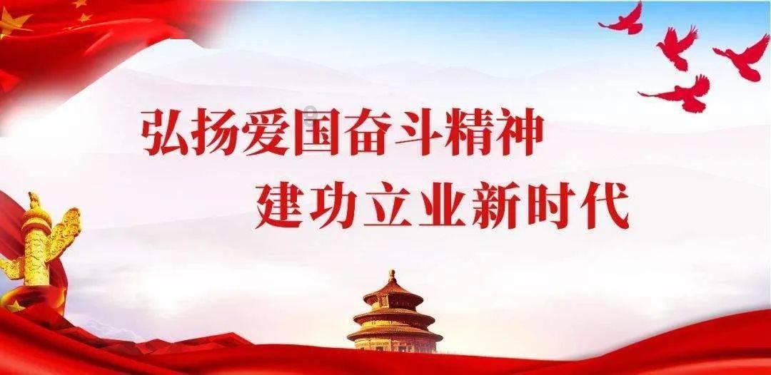 梦幻西游电脑版