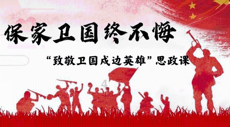 相互吞噬选关版