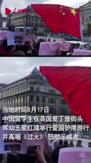 湖北省武汉市政协原党组成员、副主席陈邂馨接受审查调查