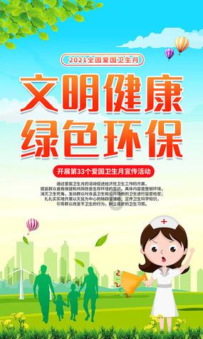 燃烧吧大脑免广告最新版