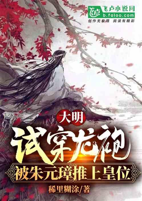 牛油果面包