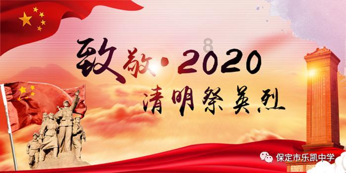 逃离未知丛林