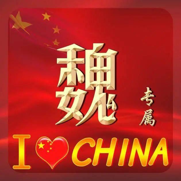 一顿浪漫晚餐