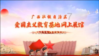 时间碎片