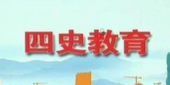 蓝狐视频