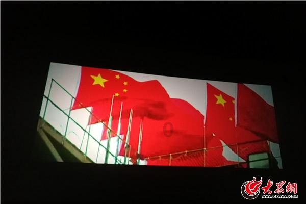 美丽的夜晚