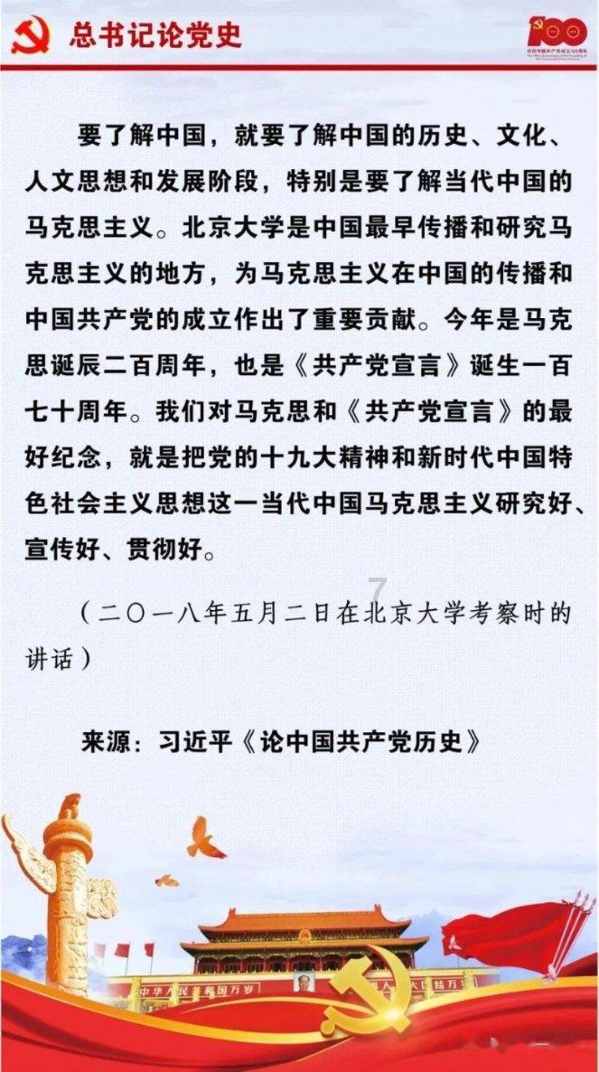 精灵的冒险之旅