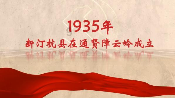 印中青年论坛“从雅万高铁看印尼与中国的合作潜力”圆满举行