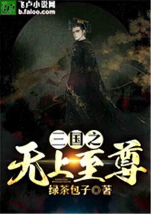 试镜机会