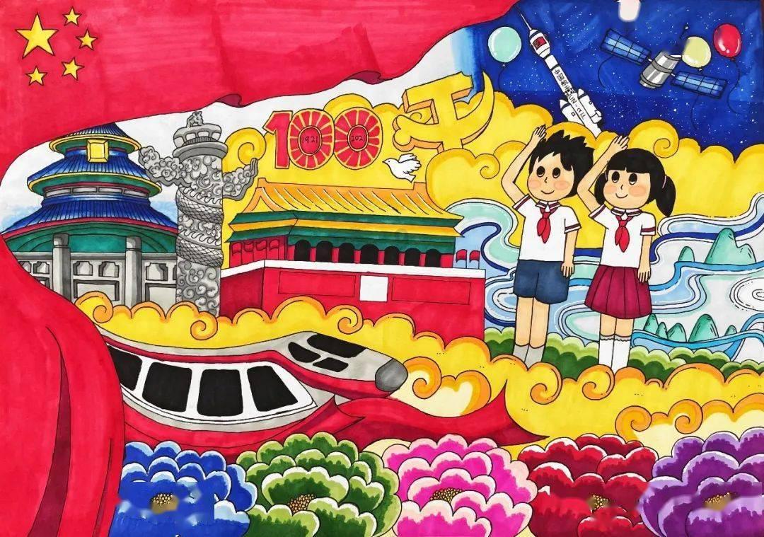 消灭红球大作战