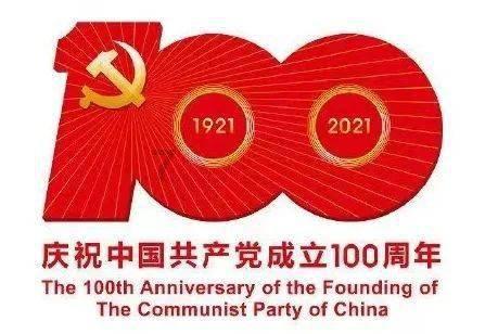 新黄金矿工