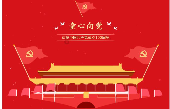 卢顺义：帕金森吃什么药最管用？