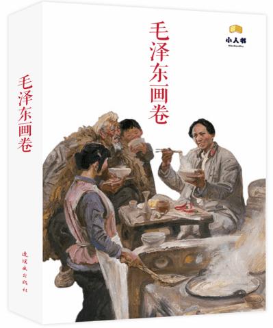 陕西省能源化学地质工会开展关爱户外劳动者送温暖活动