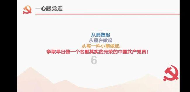 幻想纹章3.4