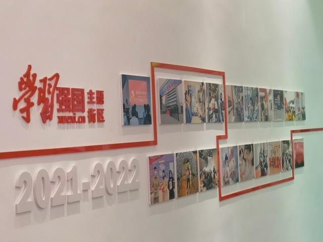 冲浪骑士