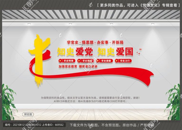 马可数字科技早盘大涨超21% 公司与配售代理订立配售协议
