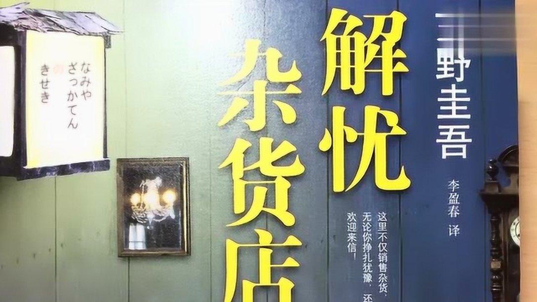 逃离仿真森林