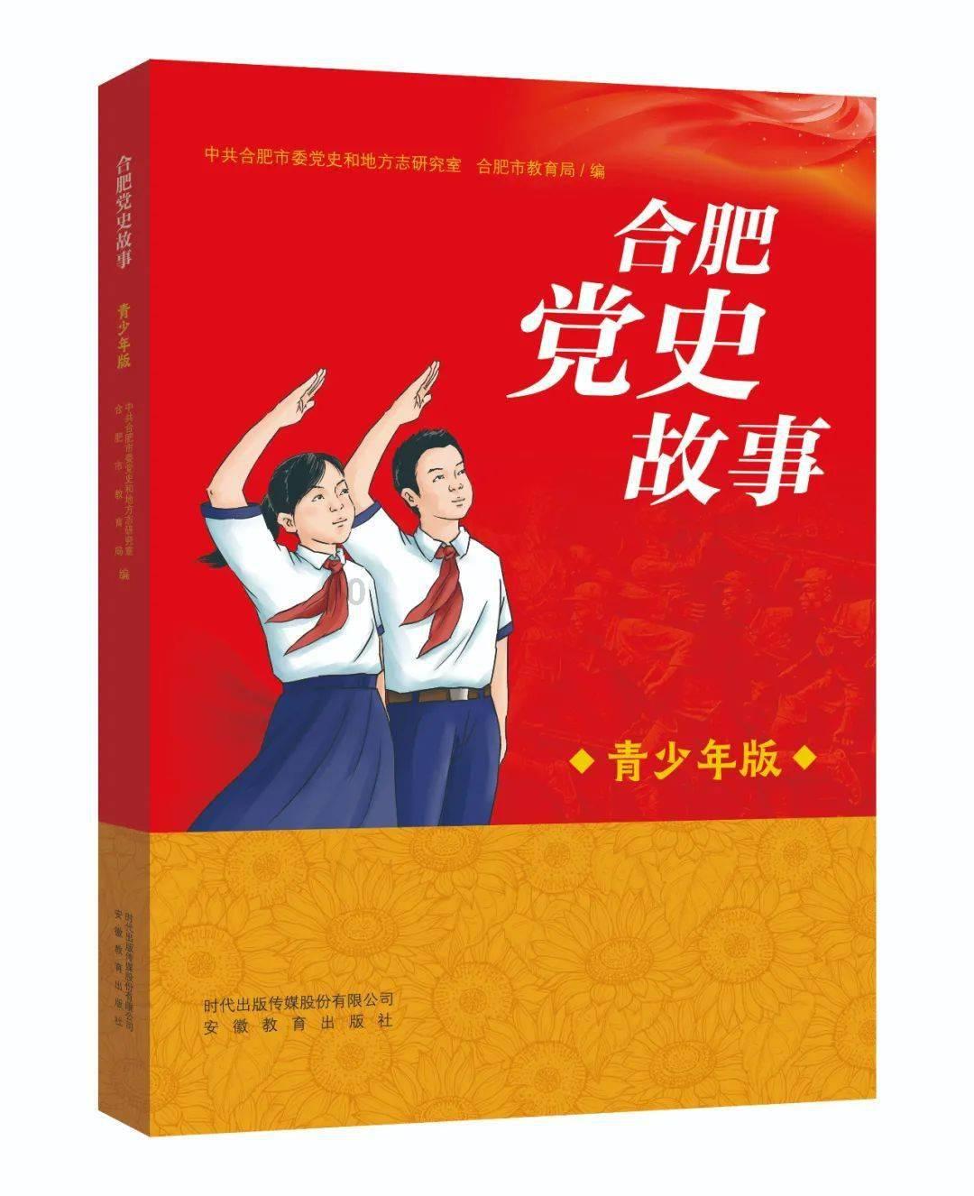 魔法冰城堡逃脱