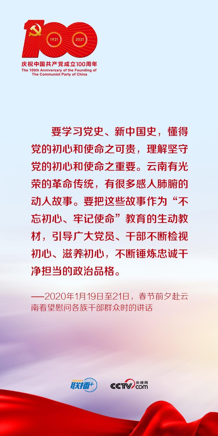虫虫助手下载