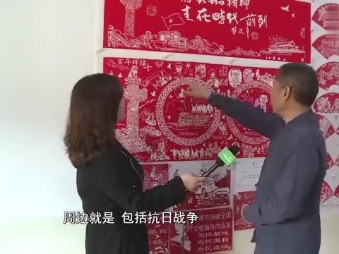 猪场怼怼乐