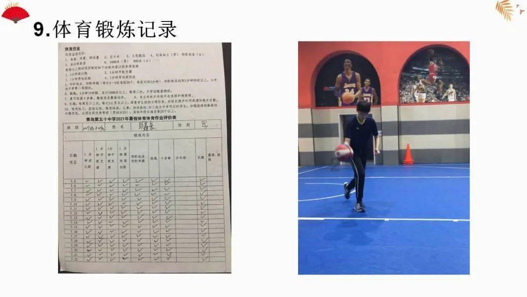牛剑放榜，武汉一高中11名学霸获预录取！