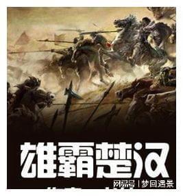 逗小猴开心系列213