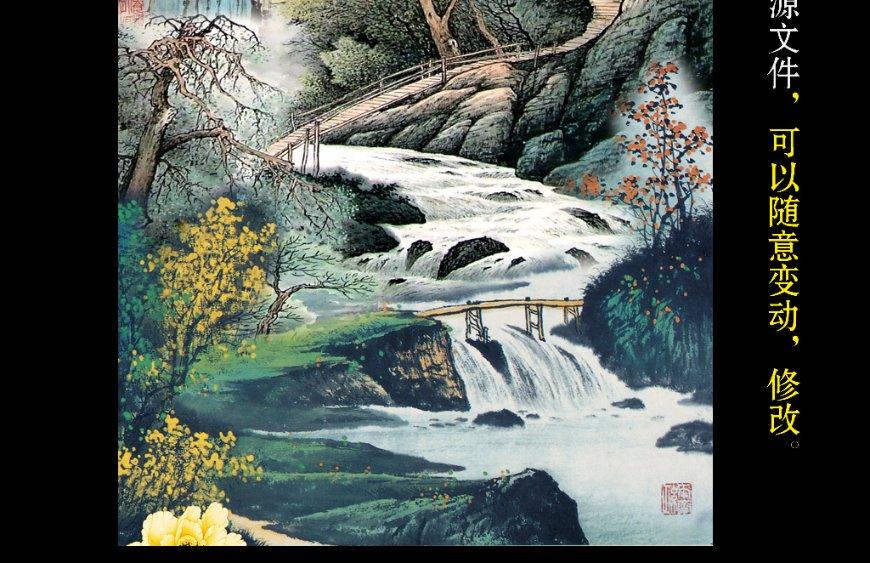 意想不到的旅程