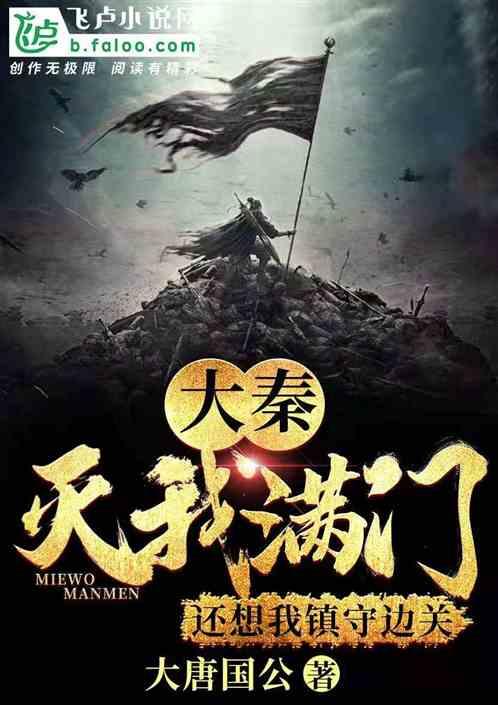 黄色小人推箱子