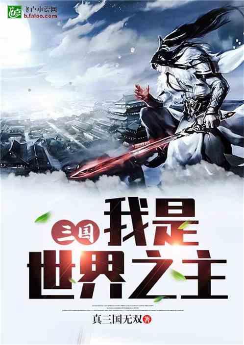 吸引更多优秀人才参与城市建设 厦门环东丁坝景观提升方案设计竞赛颁奖仪式举行